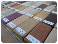 木材ミニサンプル